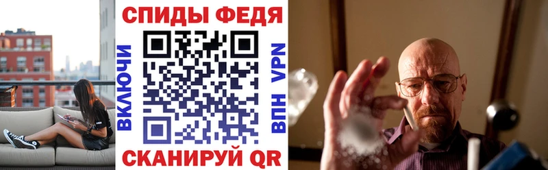 АМФ VHQ Тара