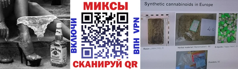 Бутират 99%  KRAKEN рабочий сайт  Тара 