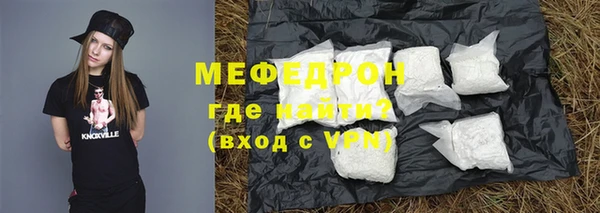 дживик Коряжма
