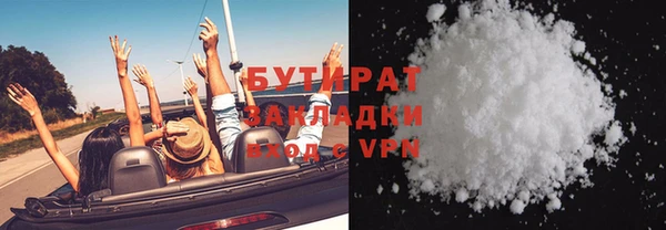 героин Корсаков