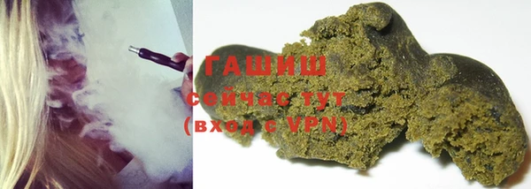 спиды Козельск