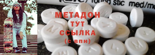 меф Алзамай