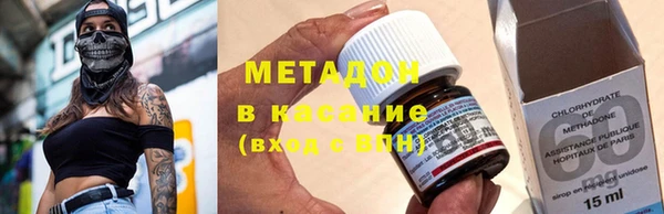 кокаин колумбия Алексеевка