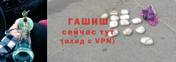 меф Алзамай