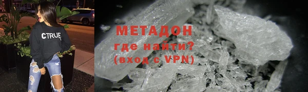 экстази Алексин