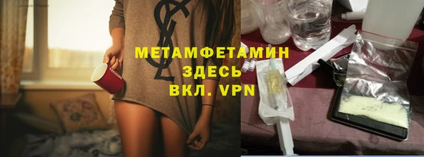 экстази Алексин