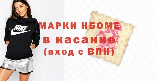 меф Алзамай