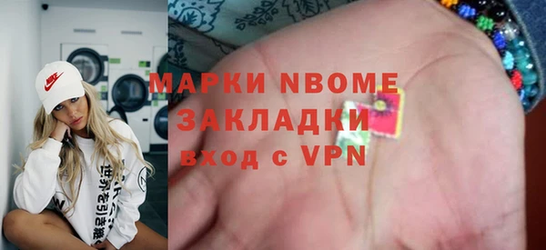 кокаин колумбия Алексеевка