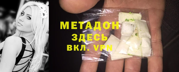 меф Алзамай