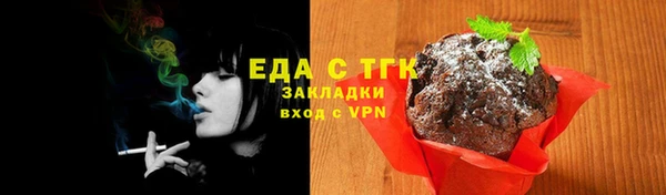 экстази Алексин