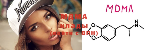 меф Алзамай