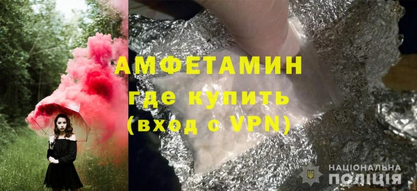 mdma Костерёво