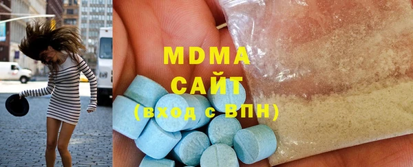 меф Алзамай