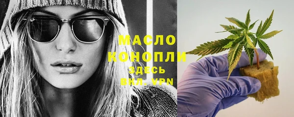 экстази Алексин