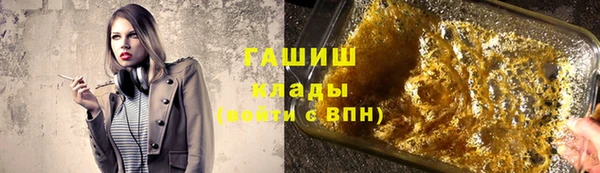 меф Алзамай
