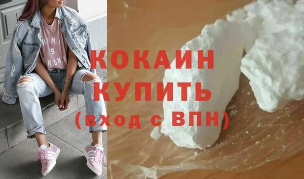 Альфа ПВП Козловка