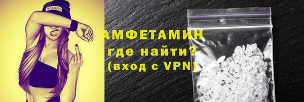 экстази Алексин
