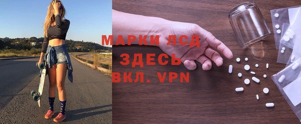 меф Алзамай