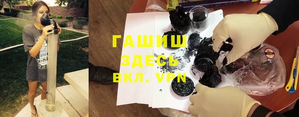 прущая мука Кодинск