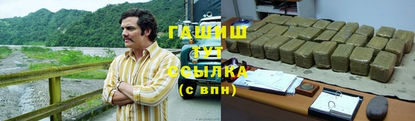 кокаин колумбия Алексеевка