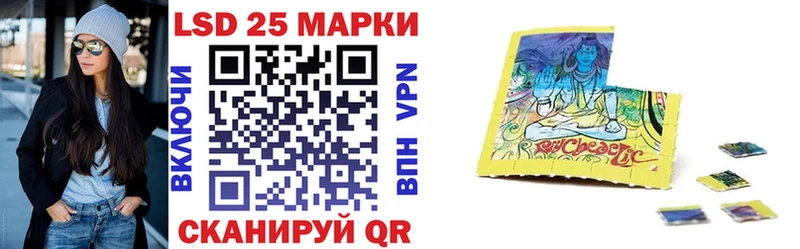 Марки NBOMe 1500мкг Тара